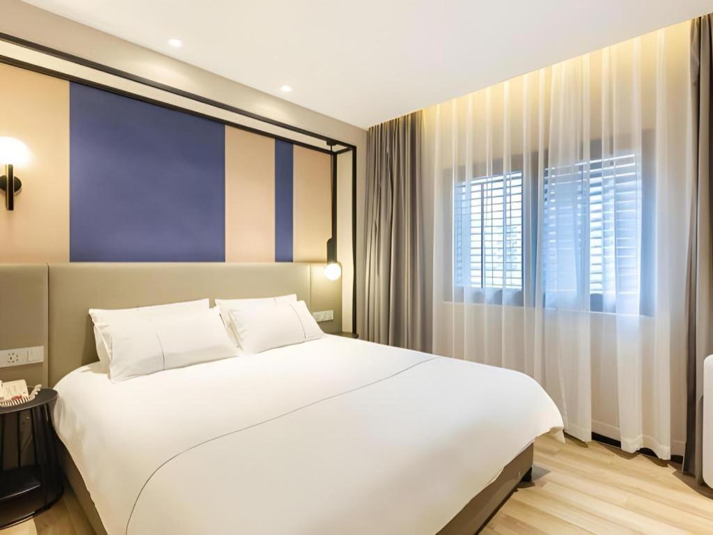 Magnotel Jinjiang Park Branch Hotel