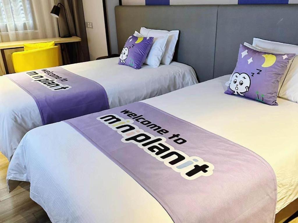 Hotel Magnotel Jinjiang Park Branch 3*