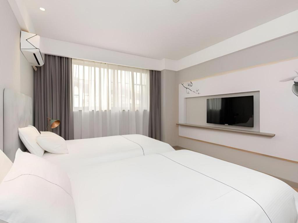 Hotel Magnotel Jinjiang Park Branch Shanghai