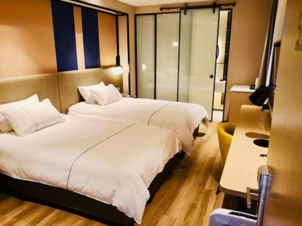 Magnotel Jinjiang Park Branch 3*