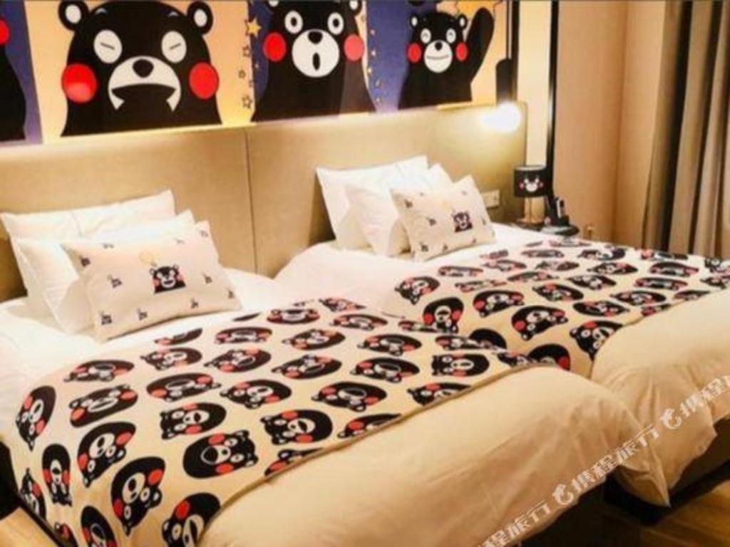 Magnotel Jinjiang Park Branch 3* Shanghai