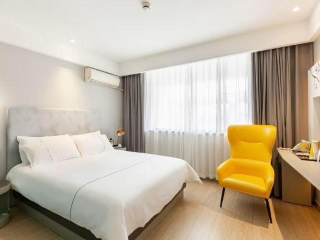 Hotel Magnotel Jinjiang Park Branch