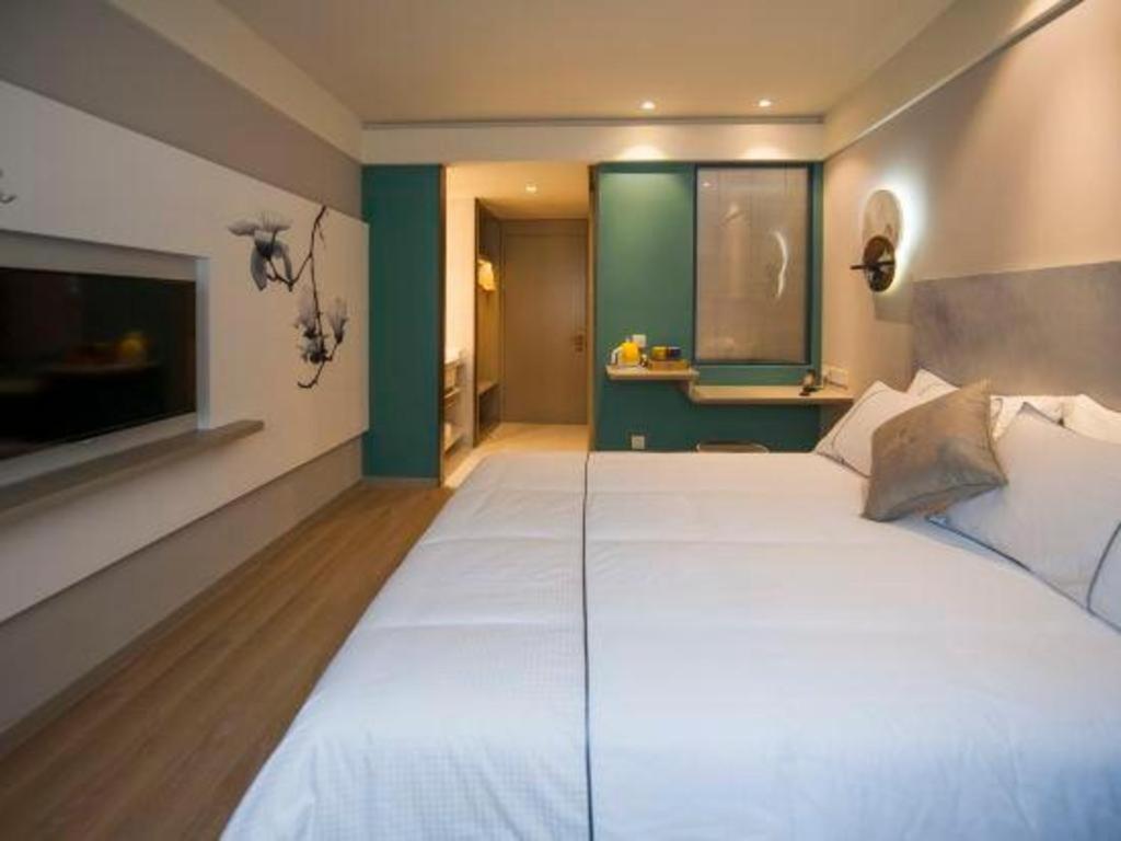 Magnotel Jinjiang Park Branch Hotel Shanghai