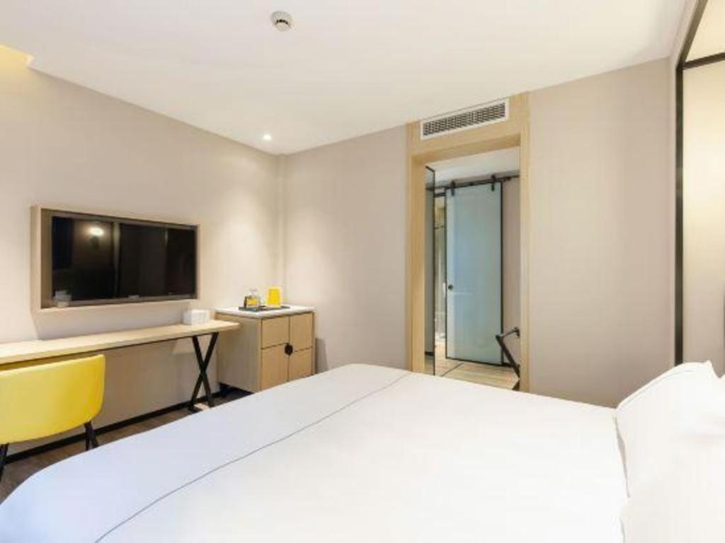 Magnotel Jinjiang Park Branch Hotel