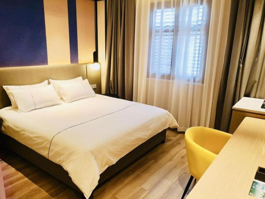 Magnotel Jinjiang Park Branch Hotel 3*
