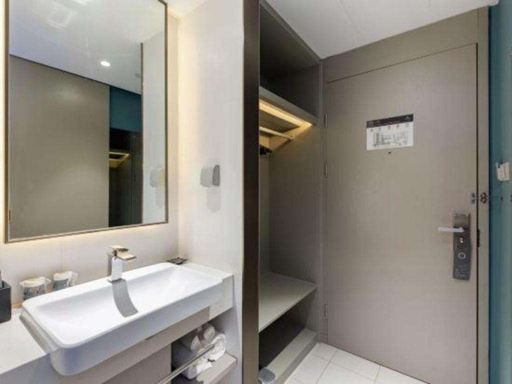 Hotel Magnotel Jinjiang Park Branch