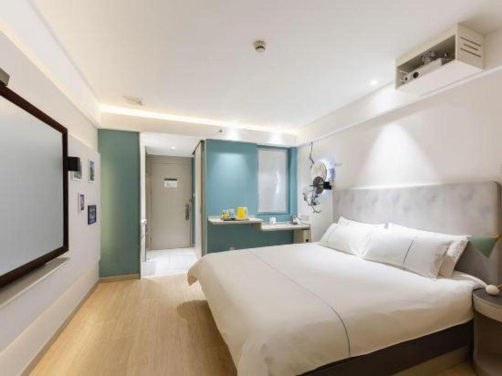 Hotel Magnotel Jinjiang Park Branch