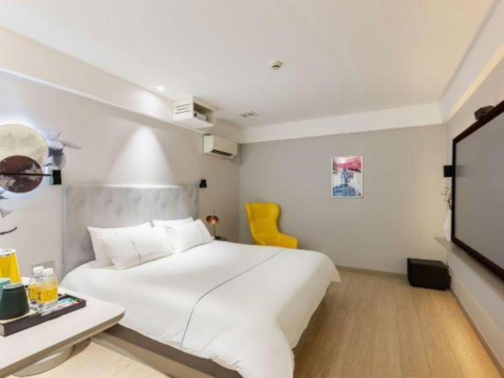 Magnotel Jinjiang Park Branch Hotel