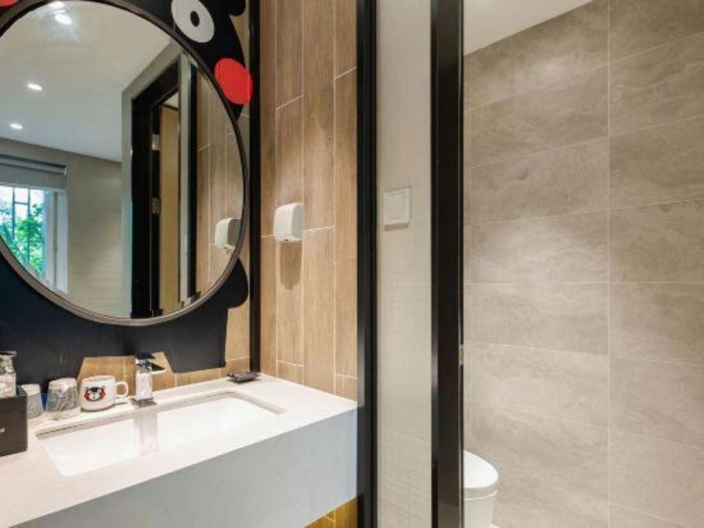 Magnotel Jinjiang Park Branch Hotel 3*
