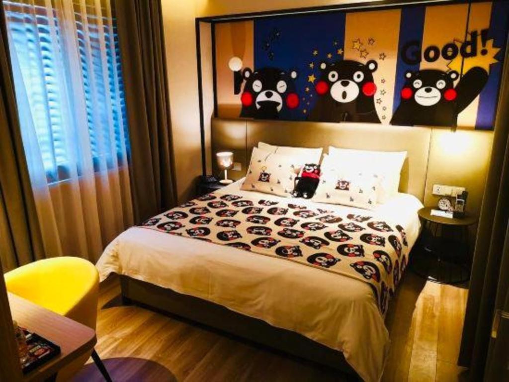 Magnotel Jinjiang Park Branch 3*