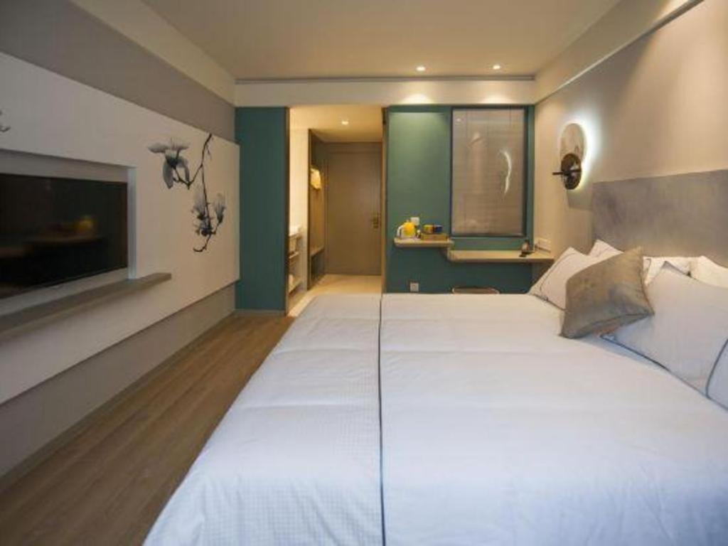 Magnotel Jinjiang Park Branch 3*