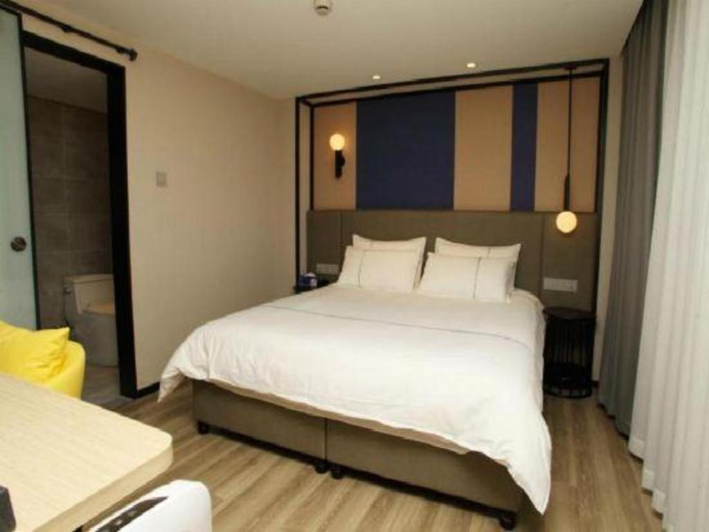 Magnotel Jinjiang Park Branch 3* Shanghai